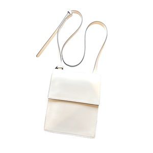 NWT French Connection Crossbody Bag, White and Silver